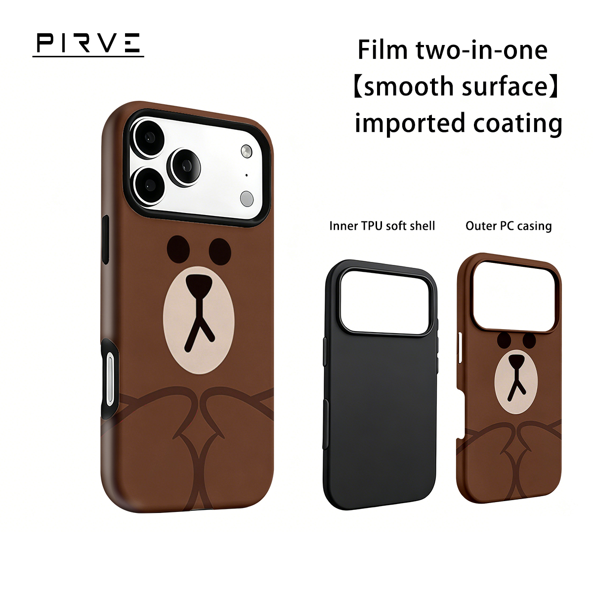 Phone Cases Brown - Korea Film Phone Case For iPhone