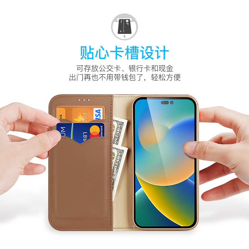 Hot Sales Dux Ducis Luxury Gen - огляд і ціна Buy Phone Cases
