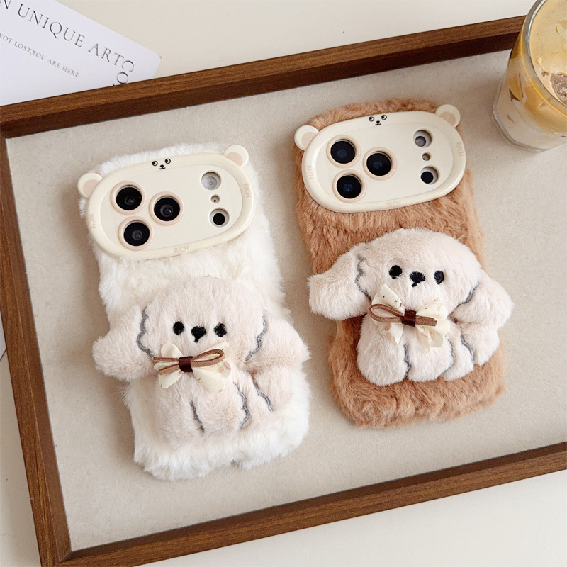 3D Cartoon Bowknot Puppy Warm  - огляд і ціна Phone Cases Iphone 16