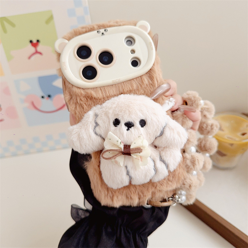 3D Cartoon Bowknot Puppy Warm  - огляд і ціна Phone Cases Iphone 16