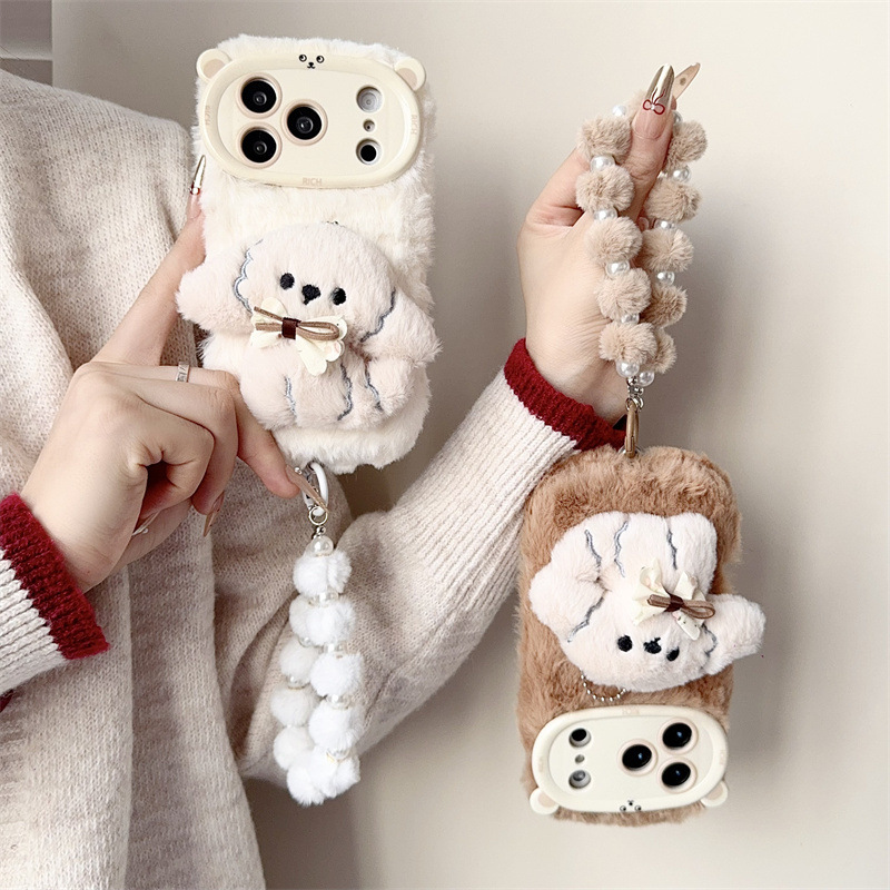 3D Cartoon Bowknot Puppy Warm  - огляд і ціна Phone Cases Iphone 16