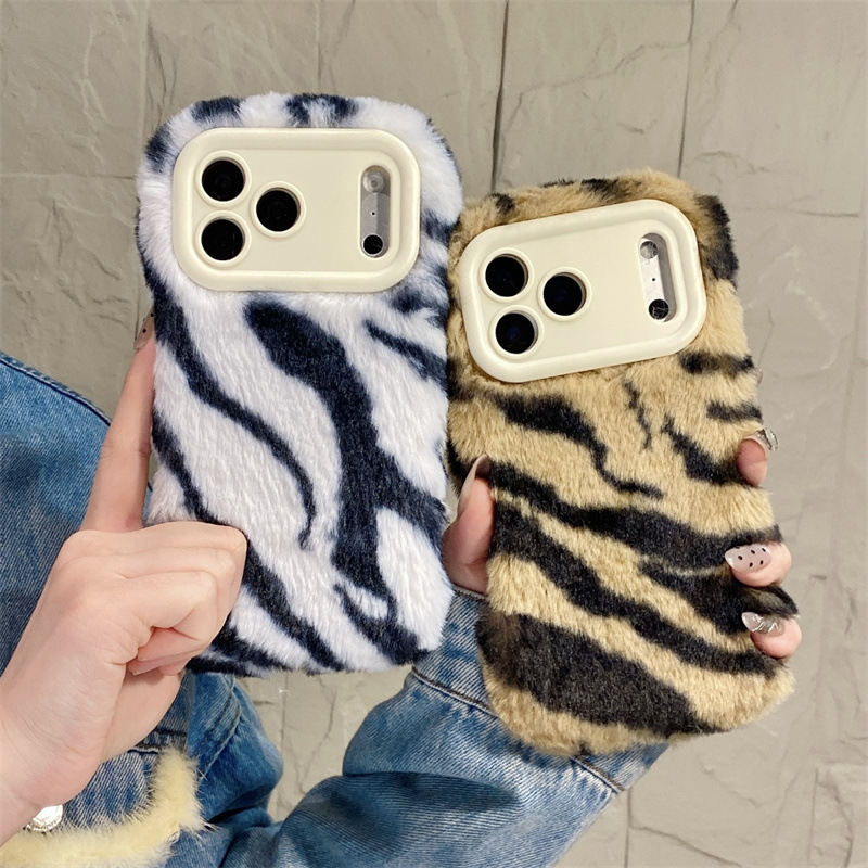 Luxury Zebra Pattern Fluffy Pl - огляд і ціна Phone Cases Iphone 16
