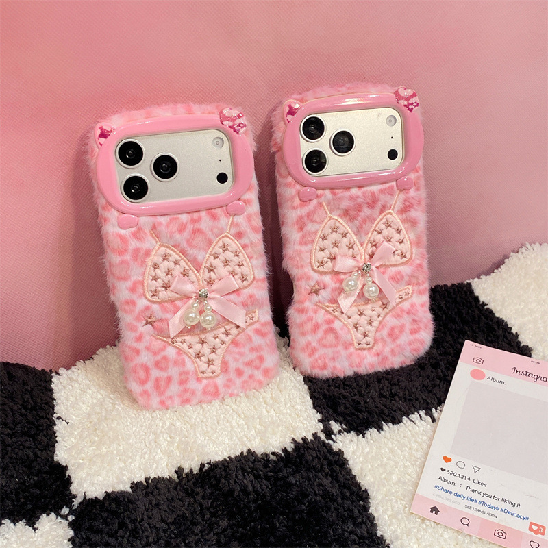 Luxury Leopard Print Bikini Pa - огляд і ціна Phone Cases Iphone 16