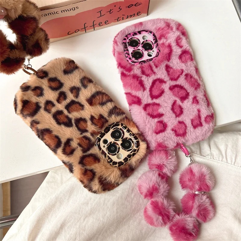 Fashion Leopard Furry Plush Le - огляд і ціна Phone Cases Iphone 16
