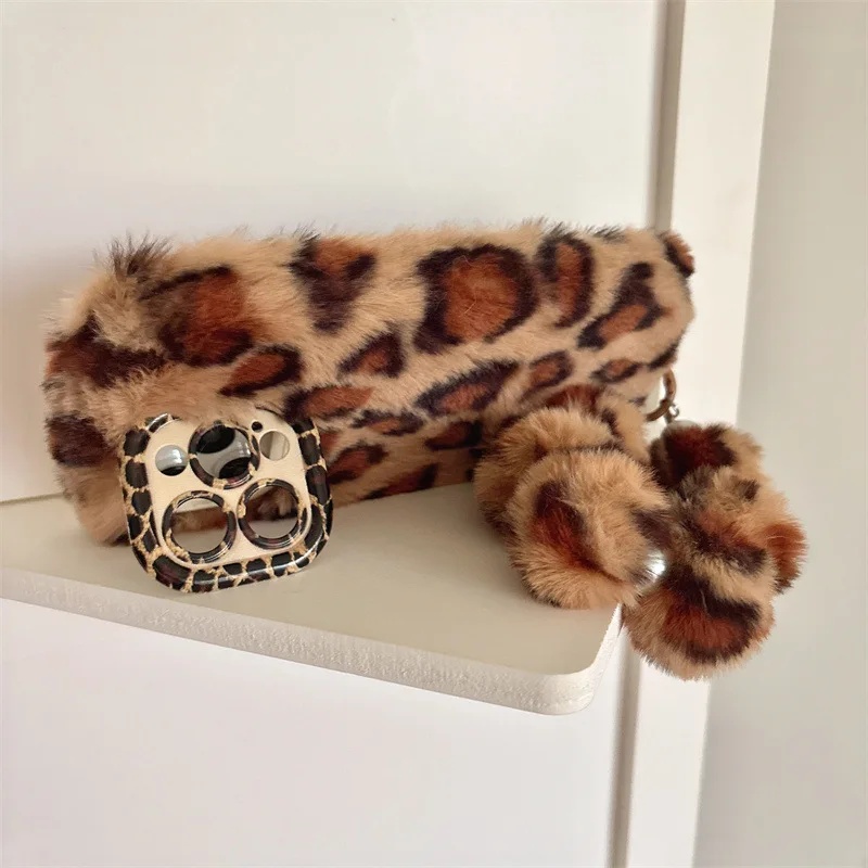 Fashion Leopard Furry Plush Le - огляд і ціна Phone Cases Iphone 16